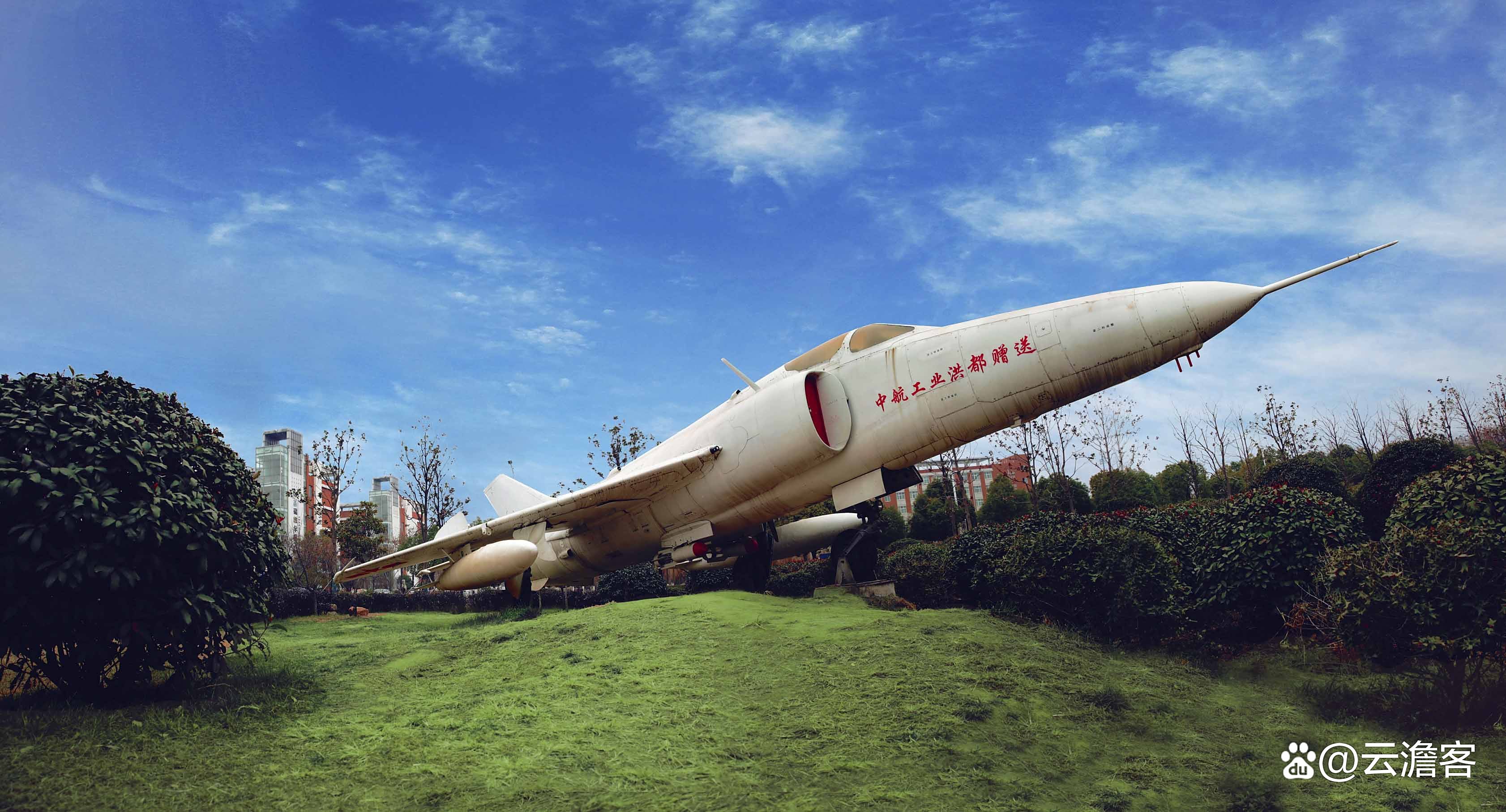 关于郑州航空工业管理学院豪取胜利,实力得到检验的信息 关于郑州航空工业管理学院豪取胜利,实力得到检验的信息