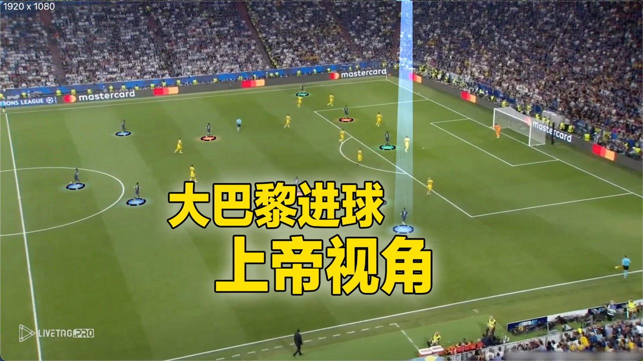 雷速体育-关于法国足球豪门连胜拉开赛季大幕的信息